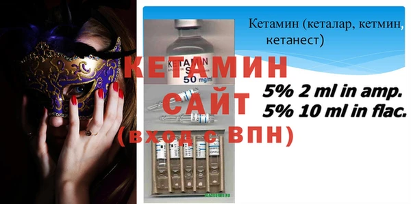 мескалин Богданович