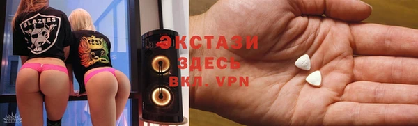 мескалин Богданович