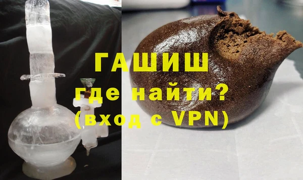 скорость mdpv Бородино