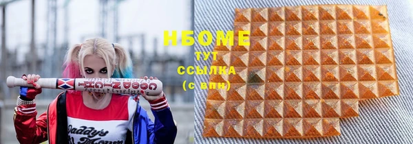 мескалин Богданович