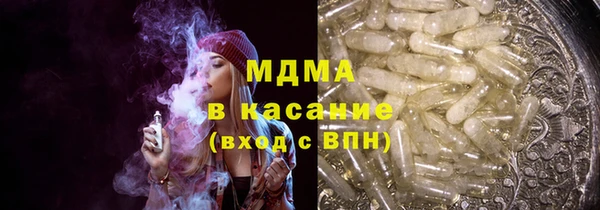 мдпв Снежинск