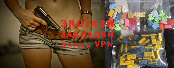 мескалин Богданович