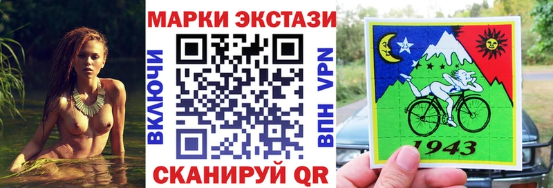 где купить наркоту  Михайловка  Марки NBOMe 1500мкг 
