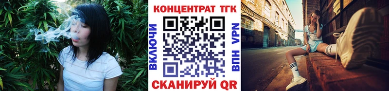 ТГК THC oil  блэк спрут сайт  Михайловка 